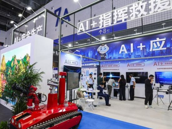 China’s core AI industry poised to surpass 1 tln yuan this year, fueled by applications, tech advanc