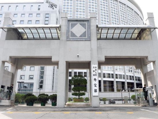 China announces countermeasures against former Japan SDF official