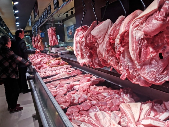 China to impose anti-dumping duties on certain pork imports from EU