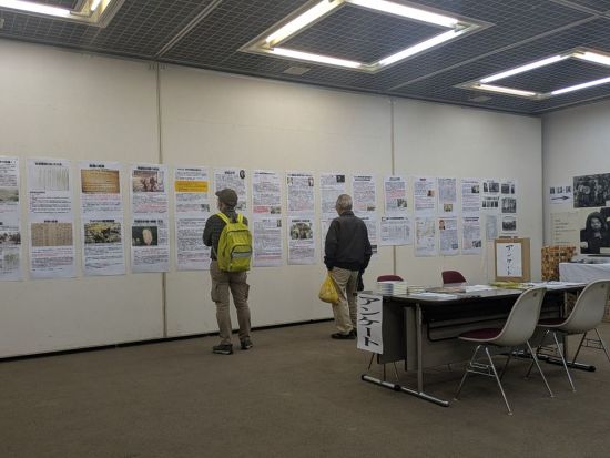 Testimony of history: Japanese civic group holds exhibition on Unit 731 atrocities, urges Tokyo to admit atrocities, apologize