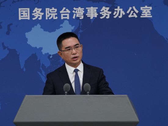 China expresses resolute opposition to US interference in Taiwan affairs