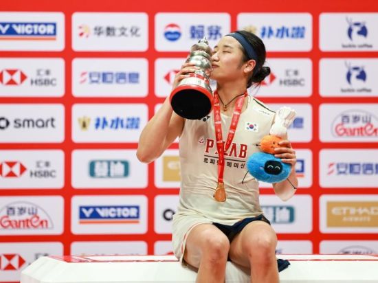 Analysis: Could An Se-young become the next Lin Dan?