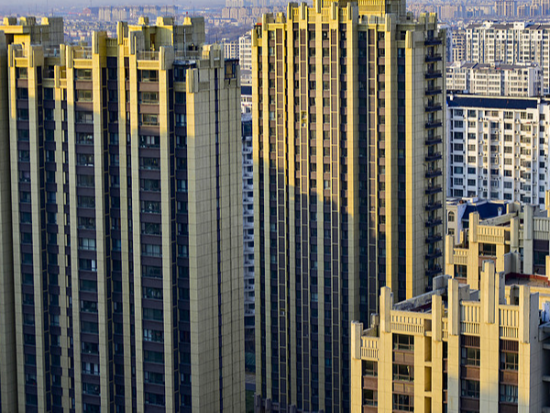 China pledges to stabilize property market
