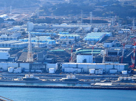 China asks Japan to clarify after leakage of nuclear-tainted water