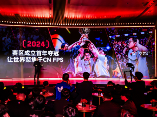 VALORANT unveils nationwide 'V26 Tour'