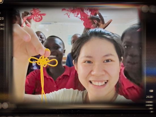 Sowing Chinese culture in Africa: Chen Jiale's teaching mission