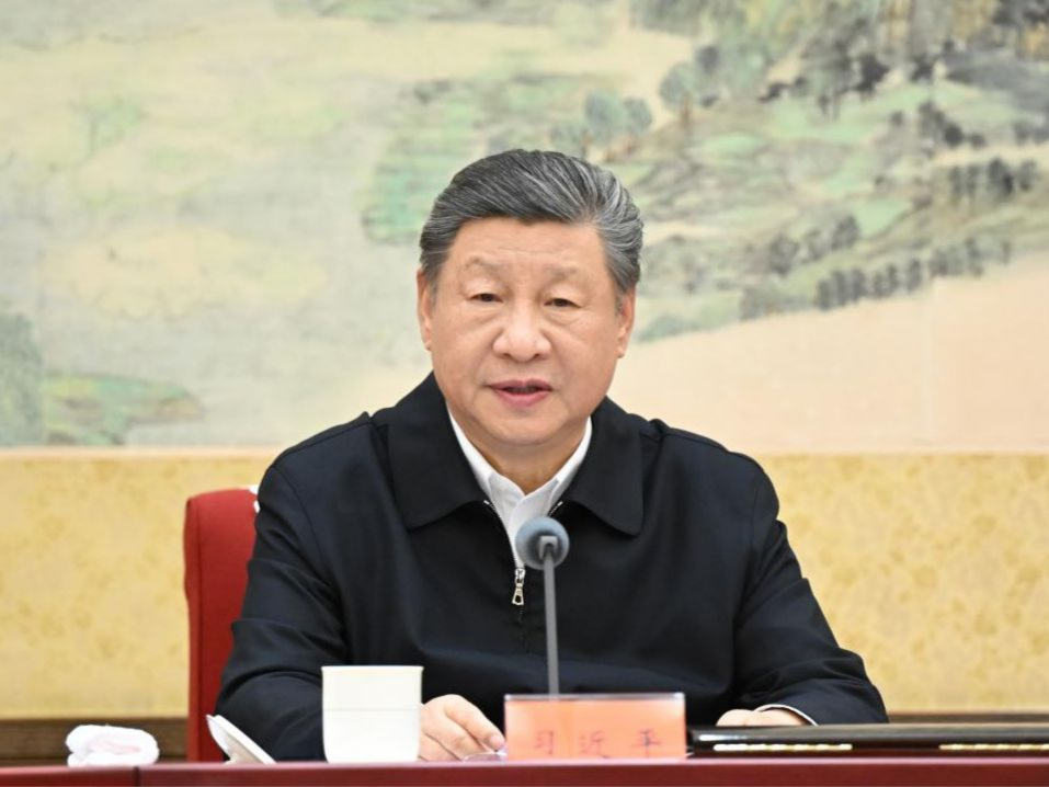 CPC leadership meeting stresses steadfast implementation of eight-point decision on improving conduc