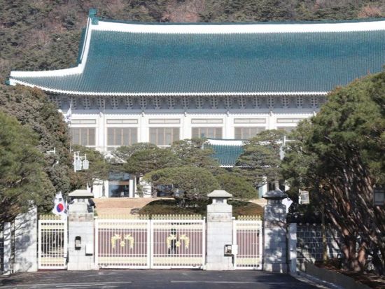 S. Korea's presidential office moves back to Blue House