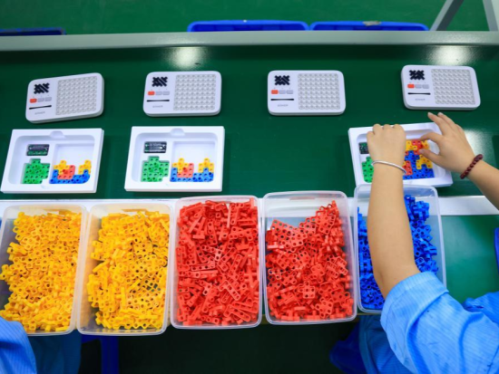 Smart educational toys in S China gain global market share