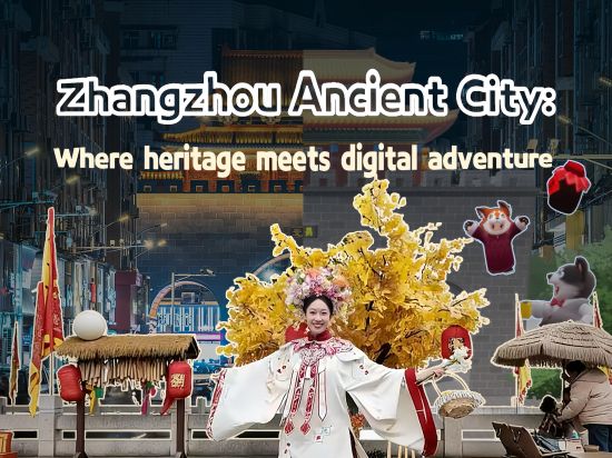 Zhangzhou Ancient City: Where heritage meets digital adventure