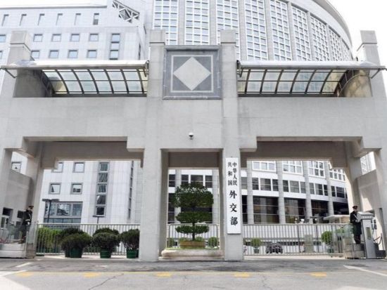 China calls on parties to create conditions for early restoration of peace, tranquility in Yemen: FM spokesperson