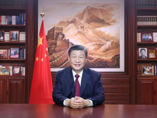 President Xi to deliver New Year's message to ring in 2026