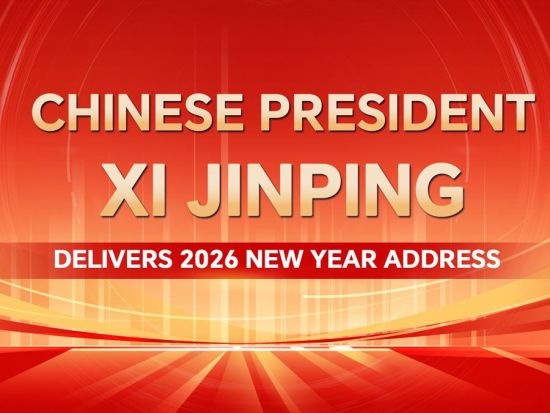 Live: Chinese President Xi Jinping delivers 2026 New Year Address