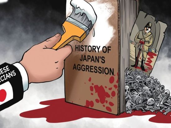 Exposing the Japanese right wing's attempts to rewrite history: Zhong Sheng