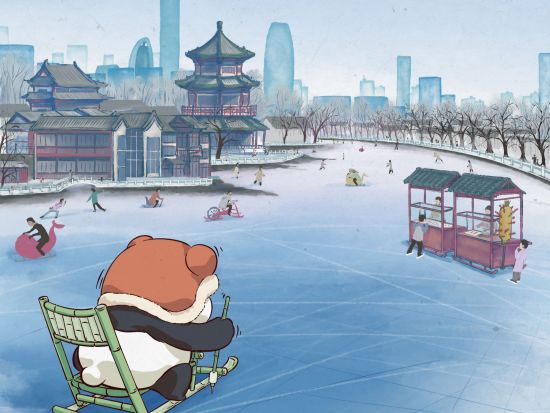 Experience the 24 solar terms with Pan Panda: Minor Cold