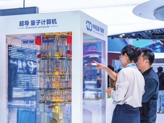 Why should we start investing in future industries now?