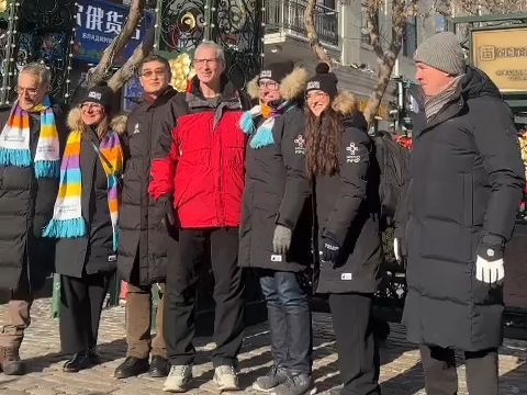 Global mayors explore Harbin's must-see winter experiences