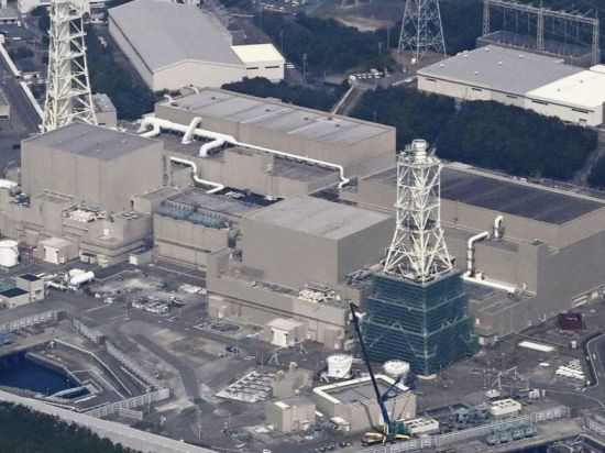 Japan's nuclear regulator says quake data fraud extremely grave