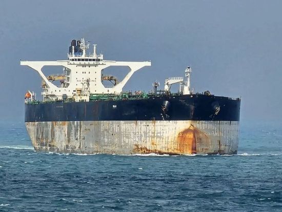 Moscow condemns US seizure of Russian-flagged oil tanker