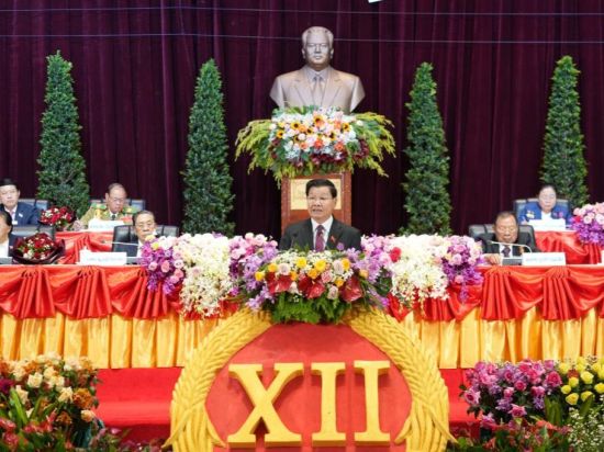 Xi congratulates Thongloun on election as general secretary of Lao People's Revolutionary Party cent