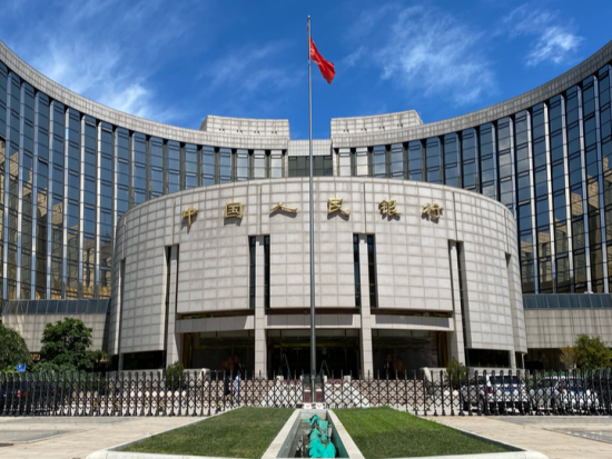 PBOC vows readiness on policy tools