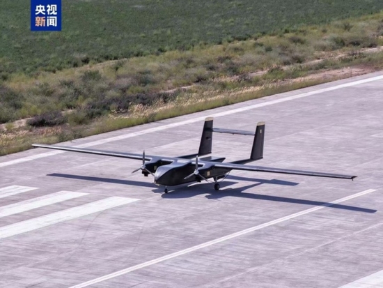 China's self-developed ton-class unmanned transport drone Tianma-1000 completes maiden flight
