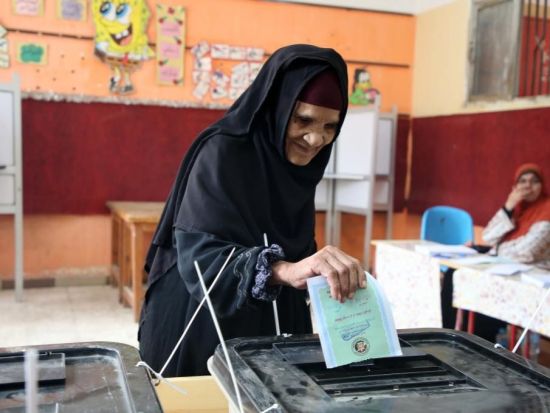 Egypt concludes 2025 parliamentary elections