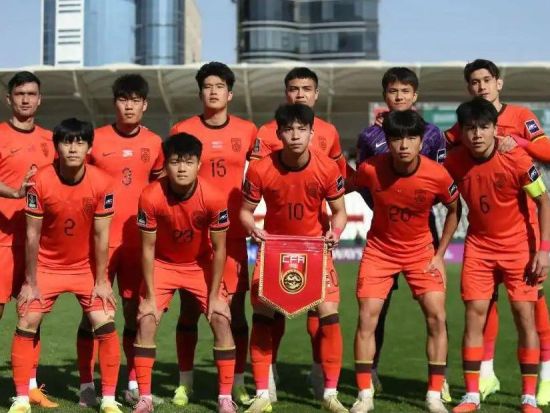 China beats Australia in AFC U23 Asian Cup