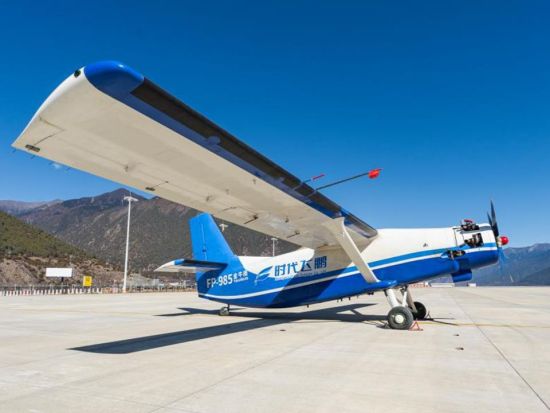 China's large drone completes pioneering plateau logistics flight