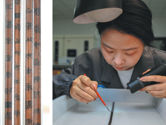 Bamboo slips tell stories of ancient eras