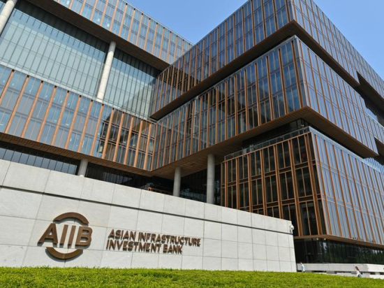 Ten years on, AIIB is reshaping inclusive growth in a multipolar world
