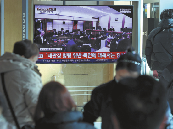 S. Korean former leader gets 5-year jail