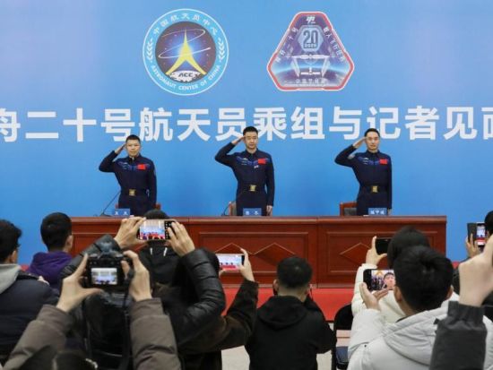 Shenzhou-20 astronauts meet press after returning from space