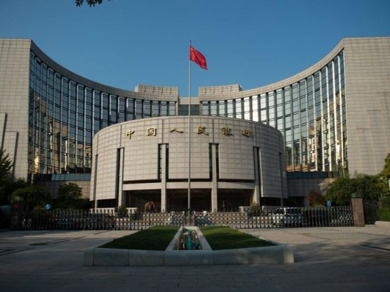 China issues regulations to boost fight against money laundering