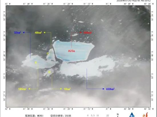 China's satellite data shows iceberg A23a in final stage of disintegration
