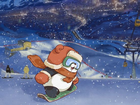 Experience the 24 solar terms with Pan Panda: Major Cold