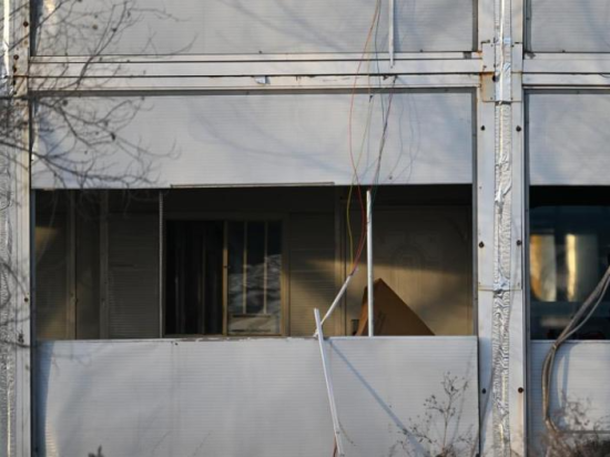 Death toll of Baogang plant explosion rises to 4