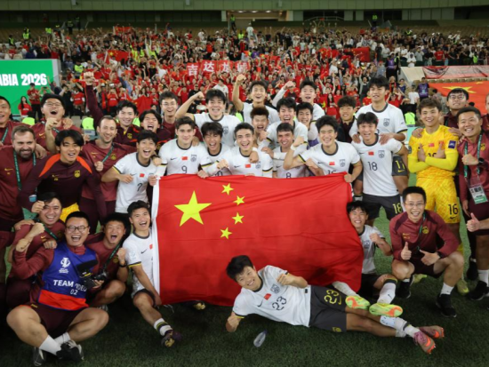 China reaches final for first time in AFC U23 Asian Cup