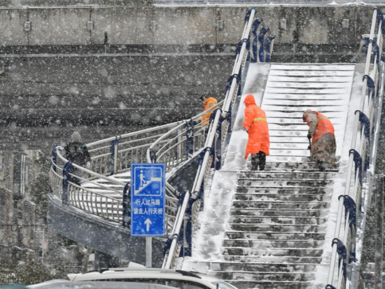 China mobilizes response to widespread snowfall and temperature drops