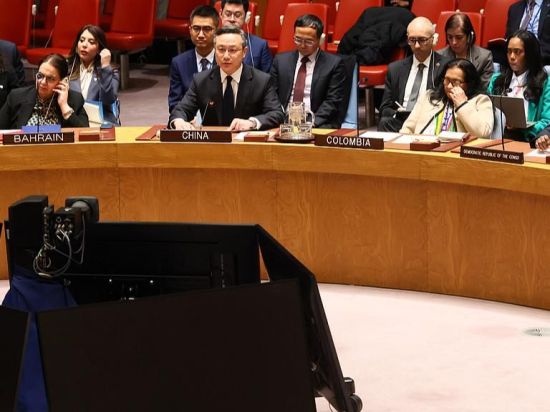 China reiterates Japan unqualified to bid for UN seat