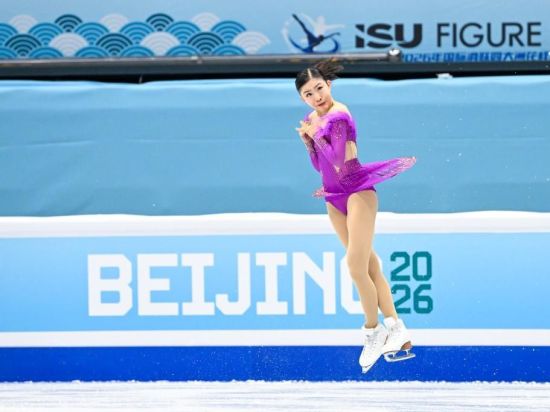 Highlights of ISU Four Continents Figure Skating Championships