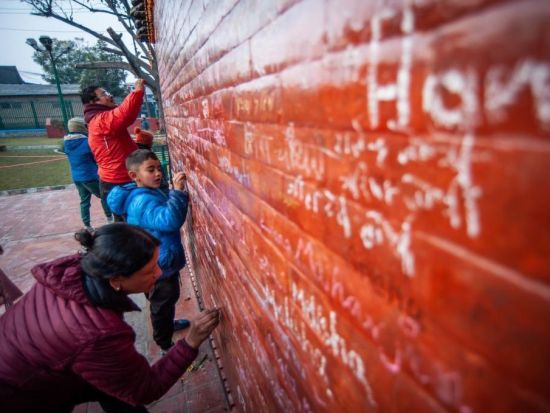 Shree Panchami festival observed in Lalitpur, Nepal