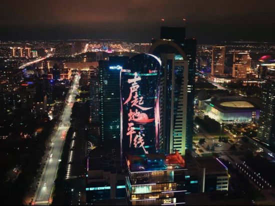 'Voice Beyond Horizon' to premiere: A 22-day musical journey across Kazakhstan