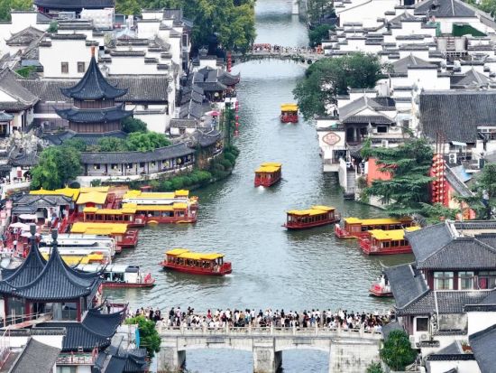 Chinese residents made 6.52 billion domestic trips in 2025: ministry