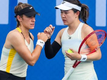 Highlights of WTA Philippine Women's Open