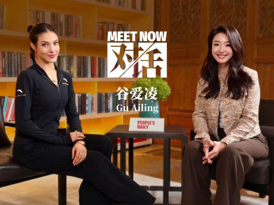 Meet Now | Gu Ailing: Everything is about preparation