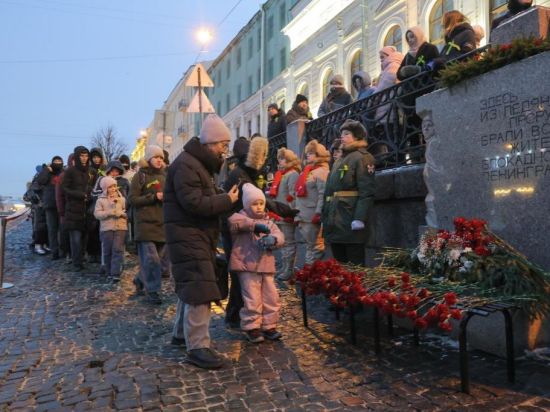 St. Petersburg marks 82nd anniv. of victory in Siege of Leningrad