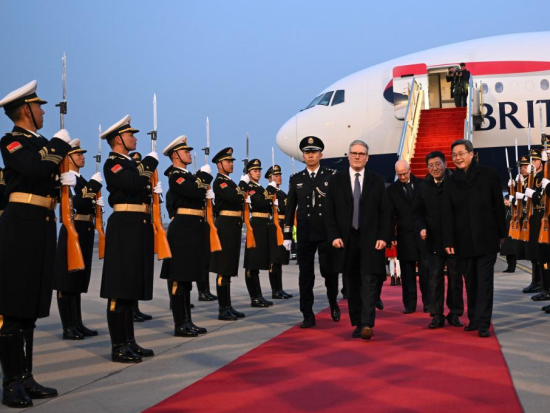 British PM arrives in Beijing for official visit
