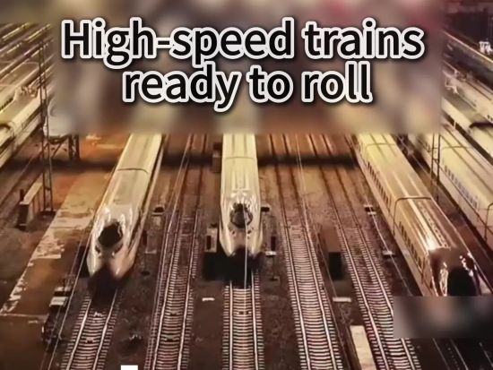 High-speed trains ready to roll