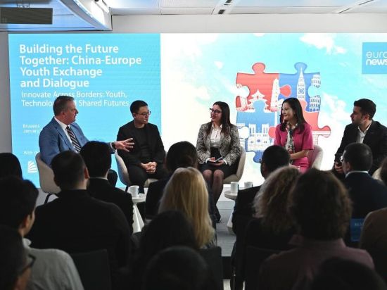 China-Europe youth dialogue held in Brussels to boost innovation, cooperation
